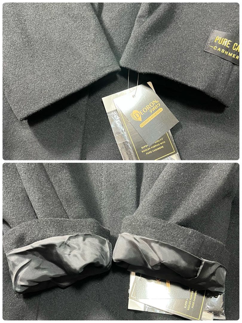 みわたん/ カシミヤ100✨ロングコート 比翼仕立 ブラックフォーマル