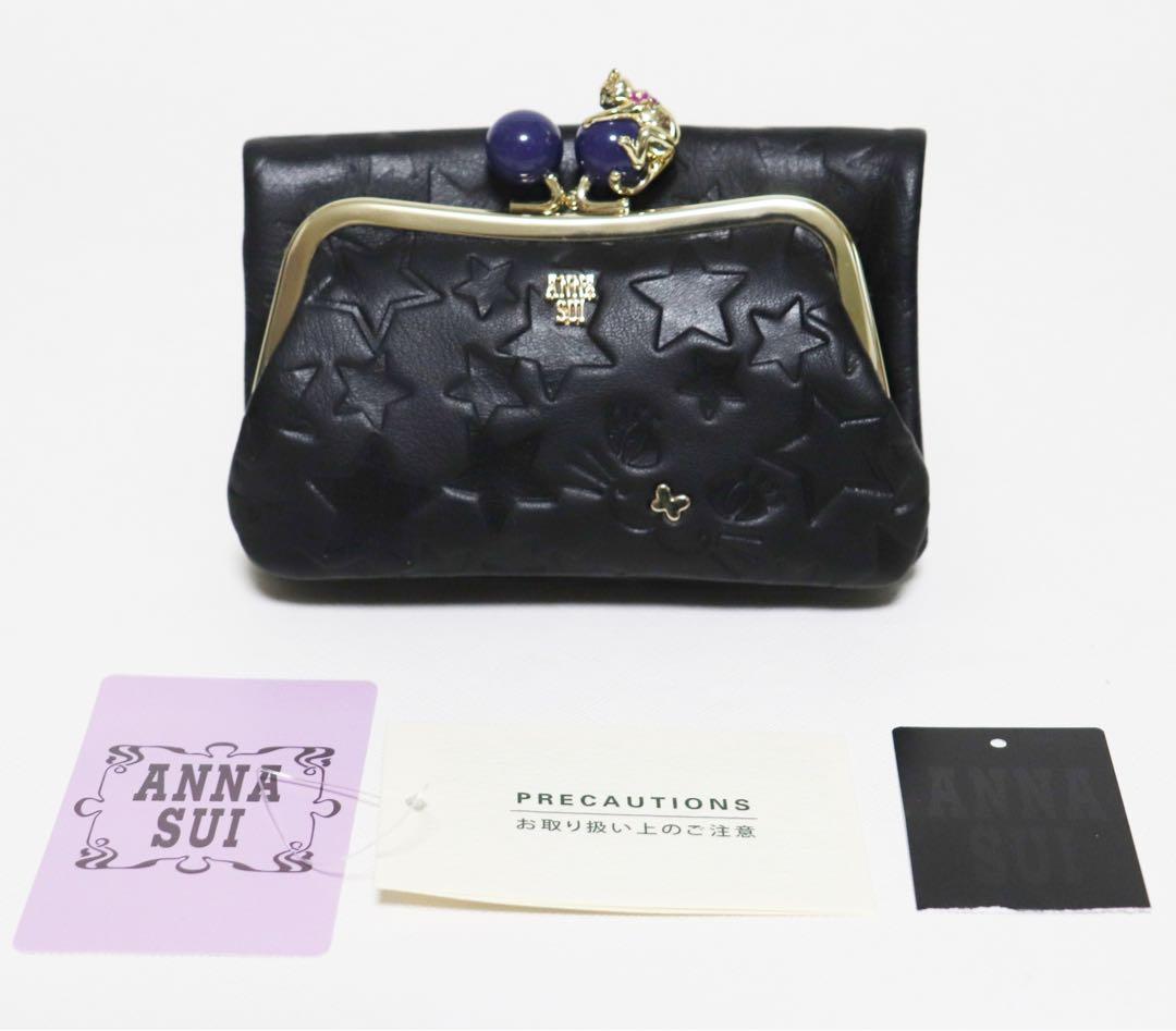 《アナスイ》新品 可愛いネコちゃん 星型押しレザー 2つ折りがま口財布 口金