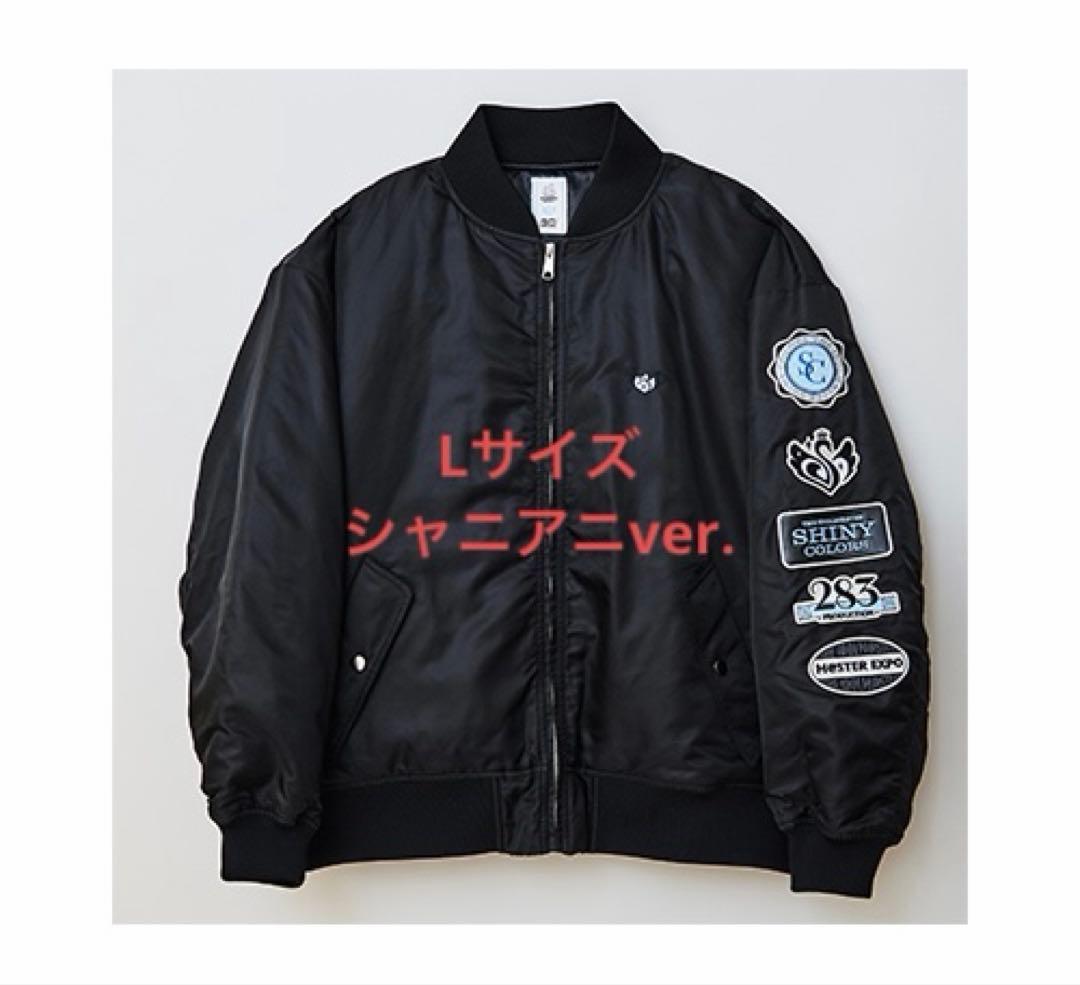 新品 THE IDOLM@STER M@STER EXPO MA-1 Lサイズ