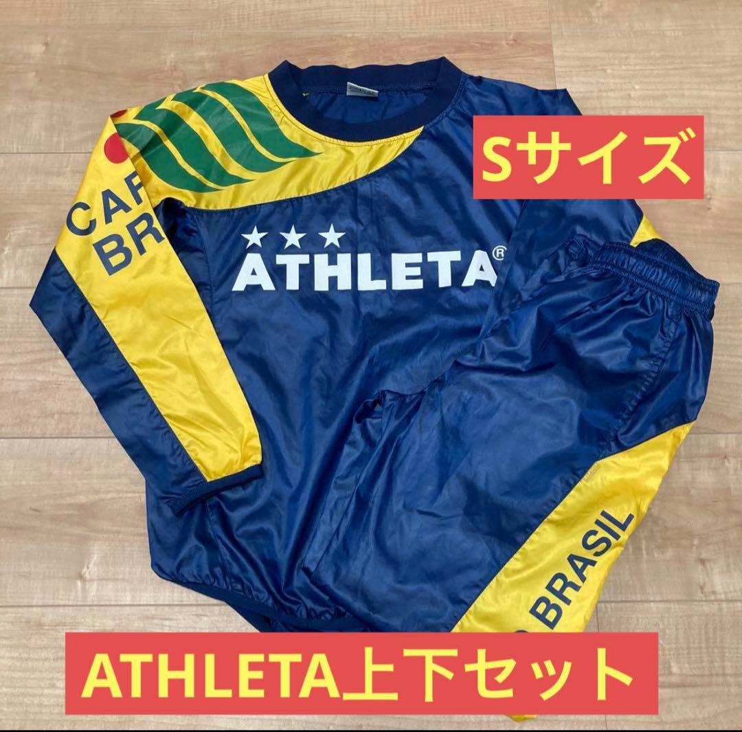 ATHLETA ピステ上下 ネイビー/イエロー - メルカリ