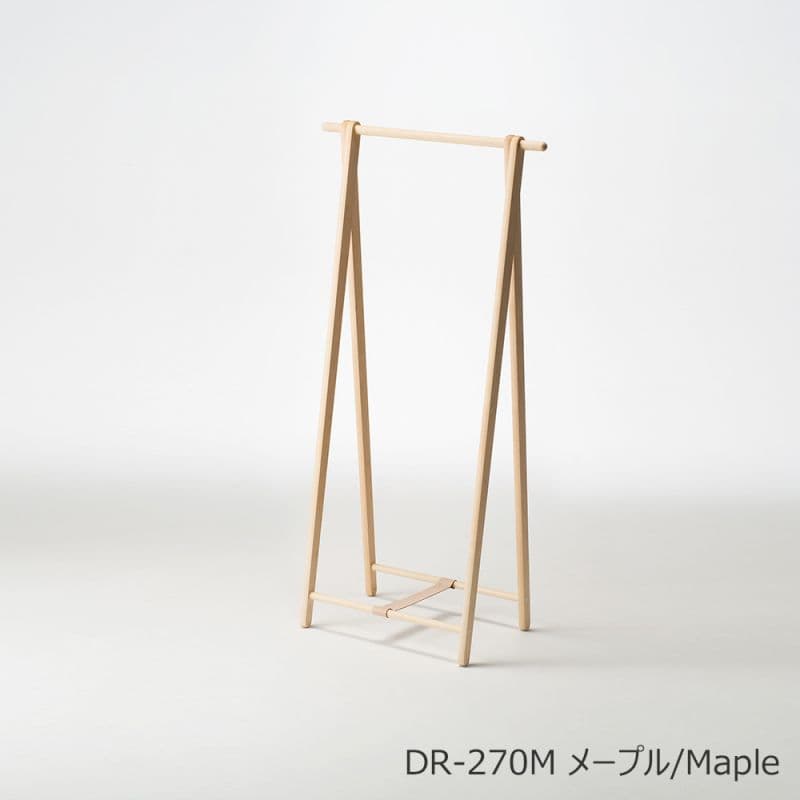 【まーる】cosine コサイン 旭川家具 折り畳み ドレスラック 旭川家具 cosine コサイン ドレスラック 国産家具 無垢 コートハンガー