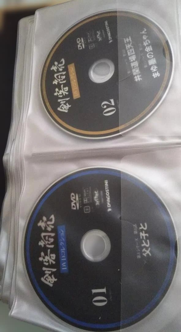 【コンパクトに収納！】剣客商売 DVD 全30巻 デアゴスティーニ