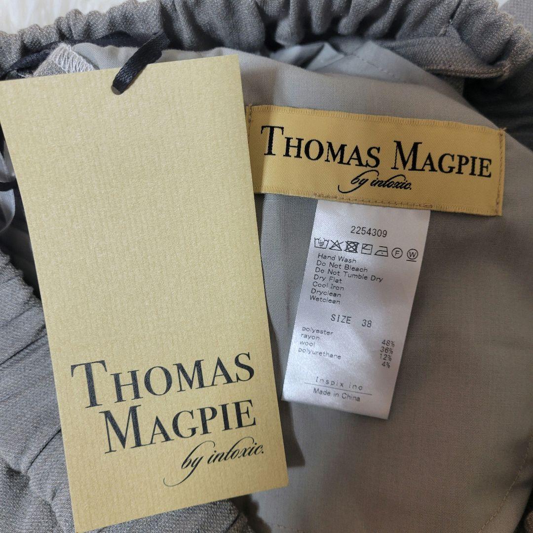 ♡2025winter♡トーマスマグパイ♡ストレッチ ライン パンツ グレー