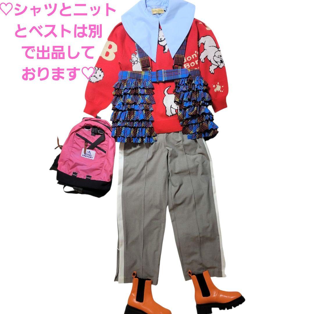 ♡2025winter♡トーマスマグパイ♡ストレッチ ライン パンツ グレー