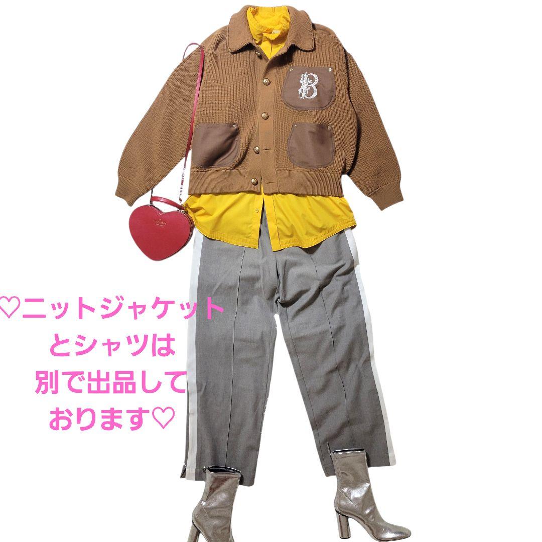 ♡2025winter♡トーマスマグパイ♡ストレッチ ライン パンツ グレー