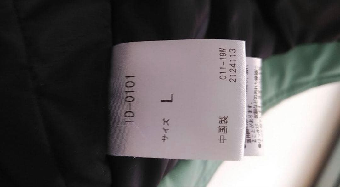 DESCENTE スキーウェアセット