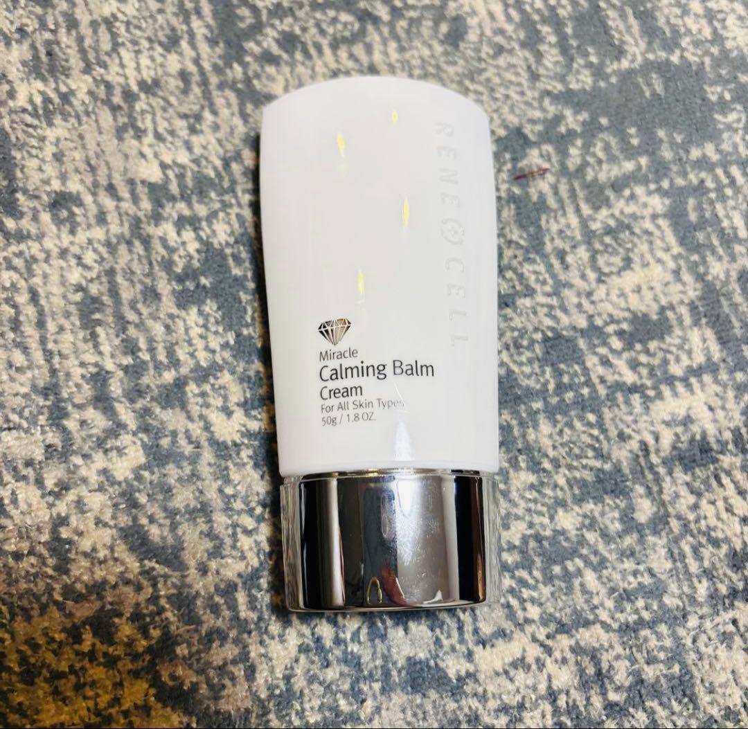 ルネセル カーミングバームクリーム 50g - メルカリ