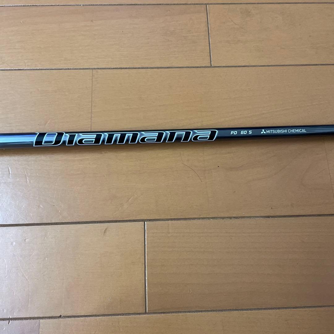 diamana pd 60S キャロウェイスリーブ ドライバー用
