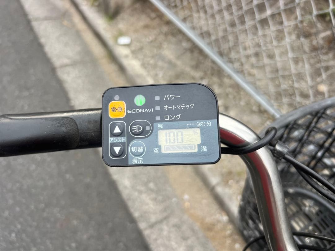 Panasonic新基準電動アシスト自転車良いバッテリー付き26関東圏配送