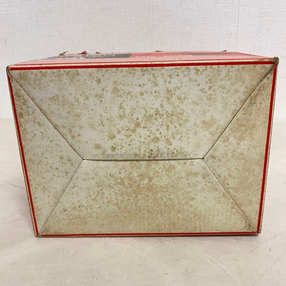 COPAL パタパタ時計　レトロポップ　スペースエイジ　レトロ RP-233