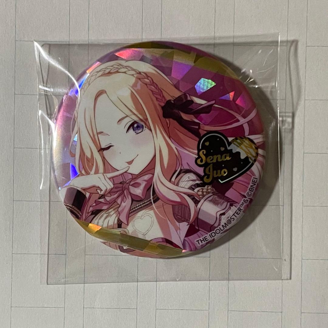 学マス】学園アイドルマスター ホログラム 缶バッジ バレンタイン 十
