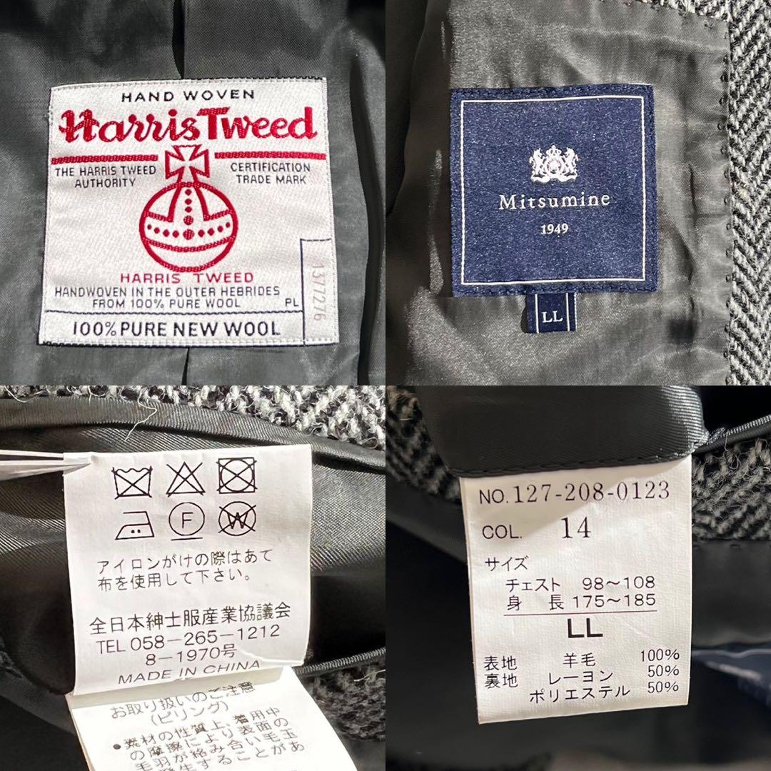 【極美品/LLサイズ】Harris Tweed ハリスツイード チェスターコート