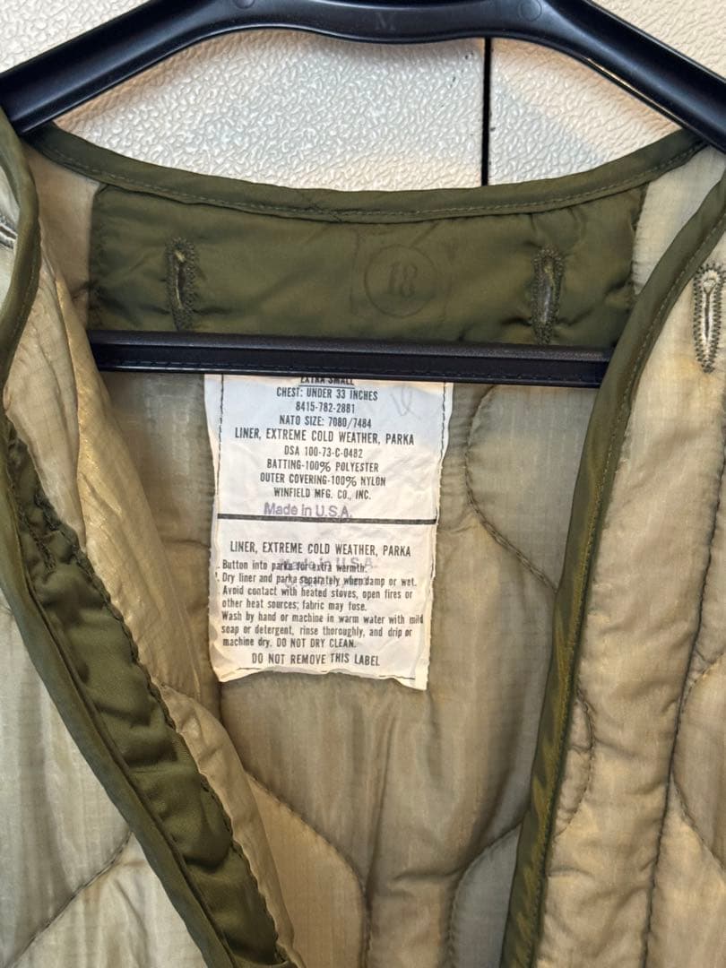 M51 M1951 キルティングライナー付 青島コート 踊る大捜査線 織田裕二