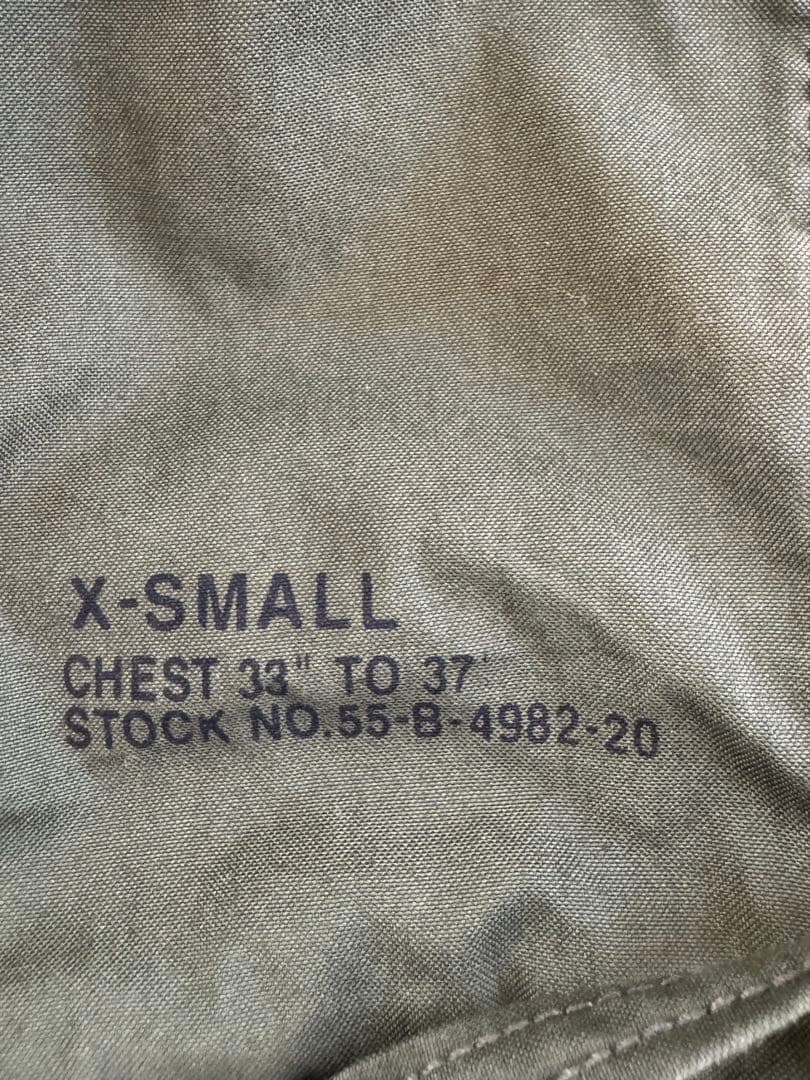 M51 M1951 キルティングライナー付 青島コート 踊る大捜査線 織田裕二