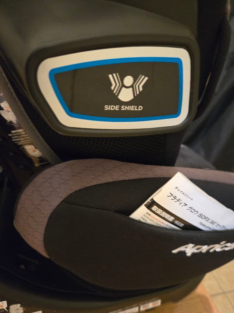 Apricaフラディアグロウ ISOFIX 360°セーフティーチャイルドシート
