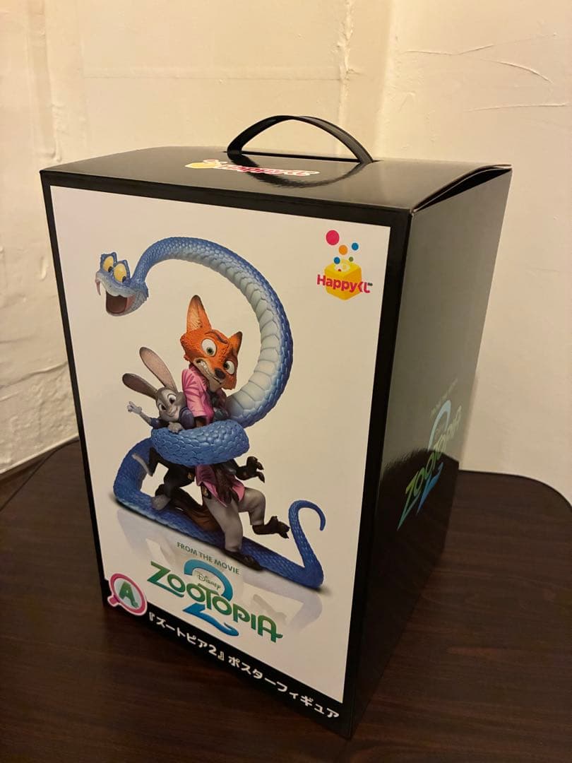 ズートピア2 A賞 ポスターフィギュア おまけ付き Happyくじ
