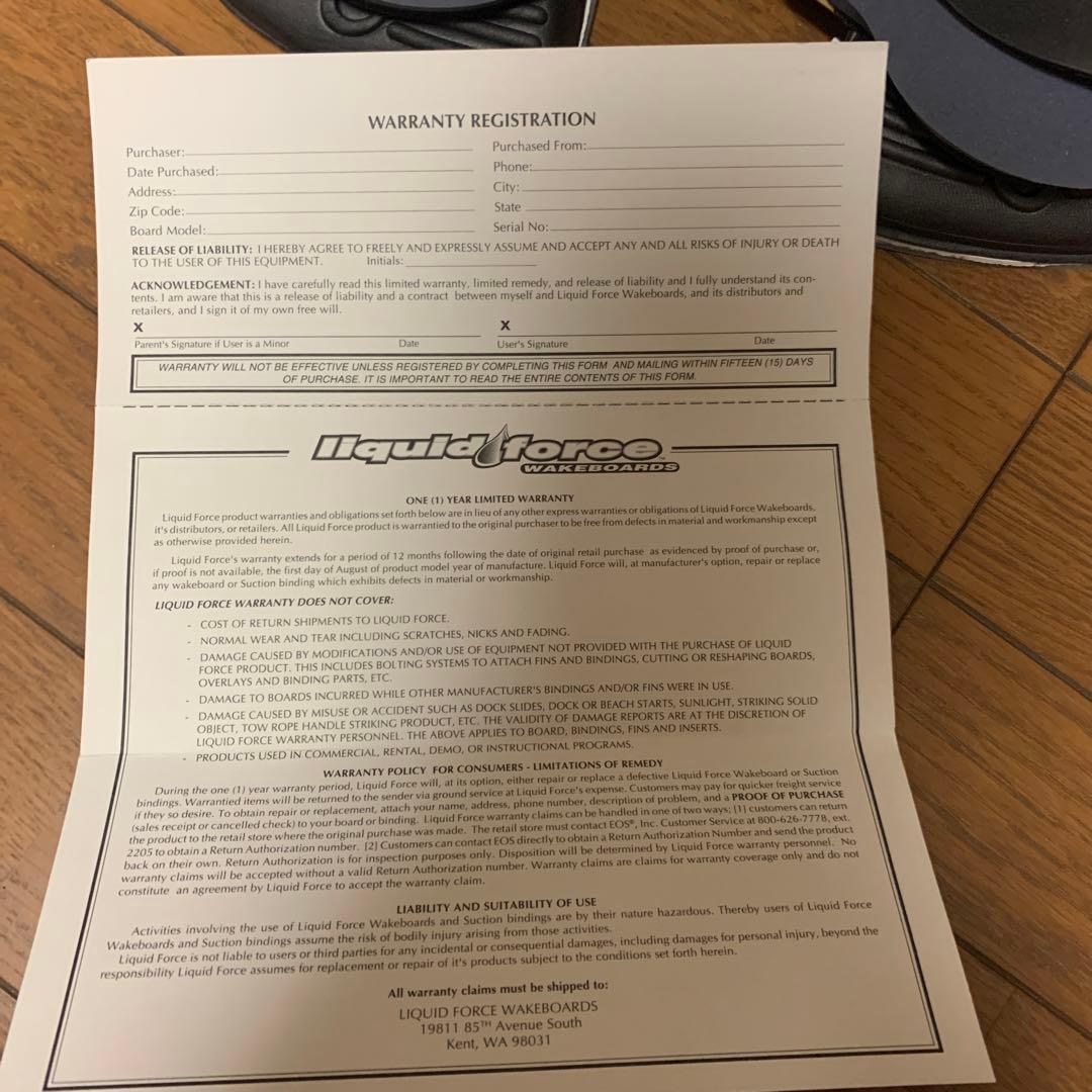 ウェイク　ビンディング　ウェイクボード　水上バイク