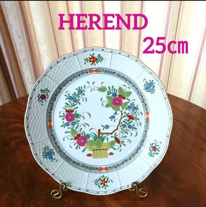 HERENDヘレンド インドの華 多彩色 25cmプレート 柿右衛門写し 524