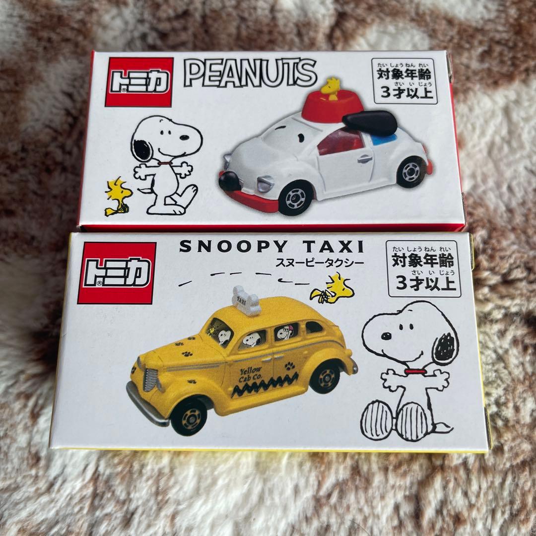 新品 トミカ USJ限定 スヌーピー 2種 - メルカリ