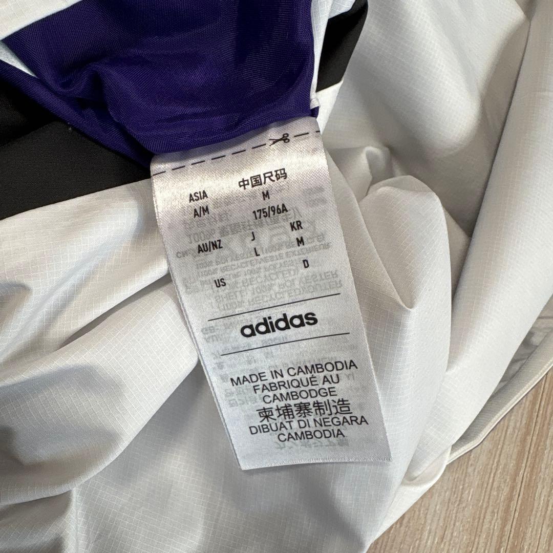 ドイツ代表 サッカー ジャージ リバーシブル Ｍサイズ