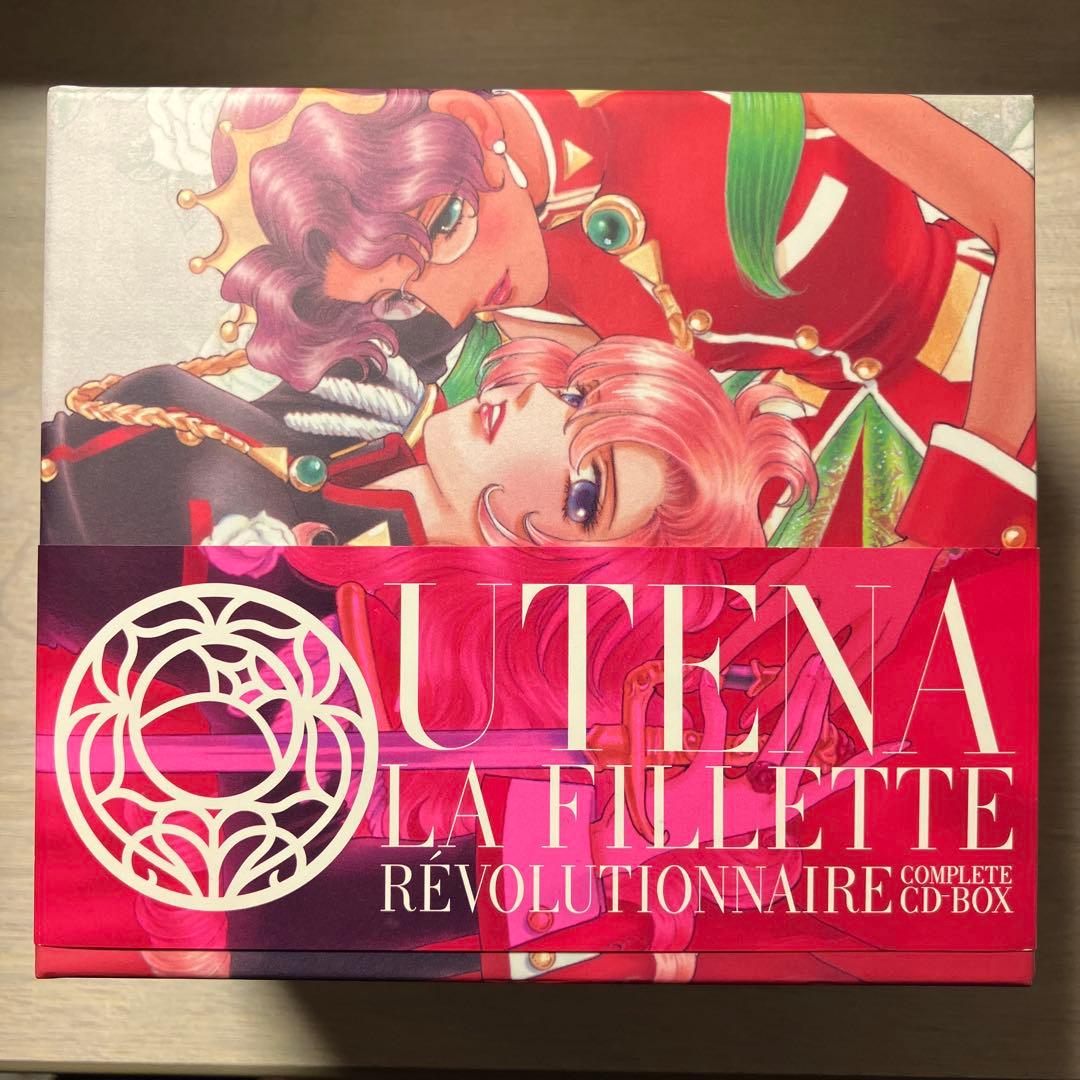 ハム太郎ページ