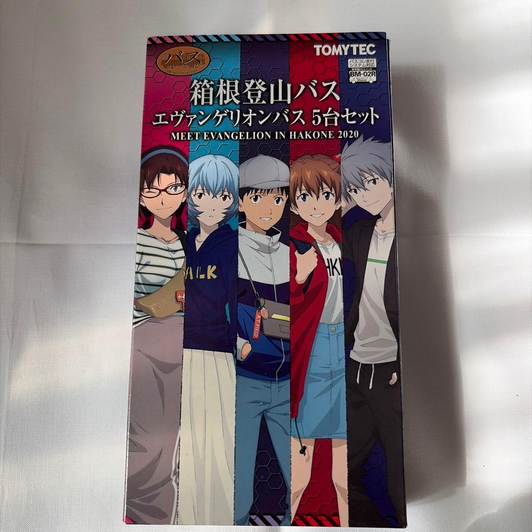 箱根登山バス エヴァンゲリオン バス 5台セット - メルカリ