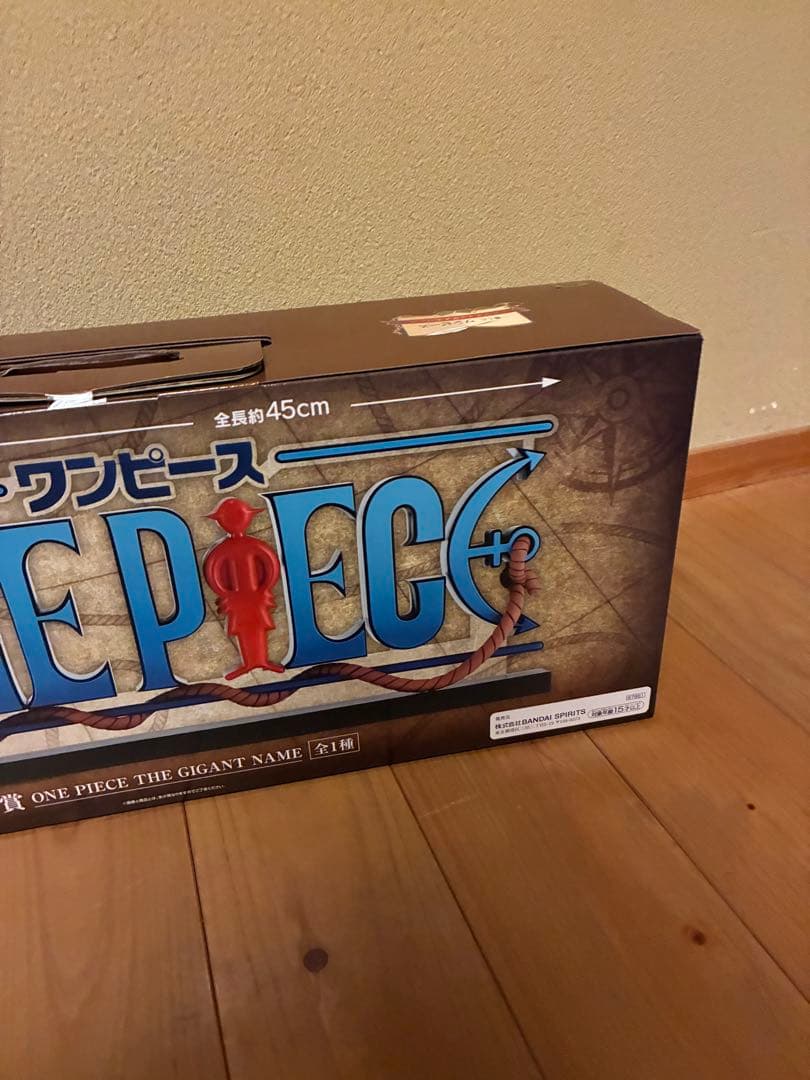 ワンピース 一番くじ D賞 ギガントネーム - メルカリ