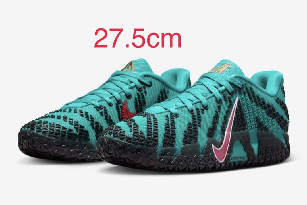 Nike Ja 3 Spooky Season 27.5cm US9.5 ジャ