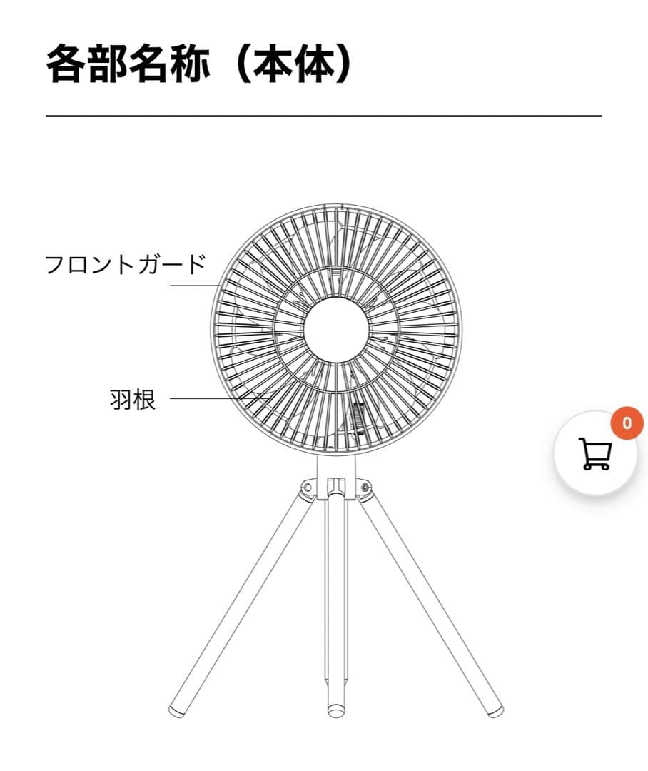 美品　LACITA ENERFAN2 ポータブルファン　ブラック