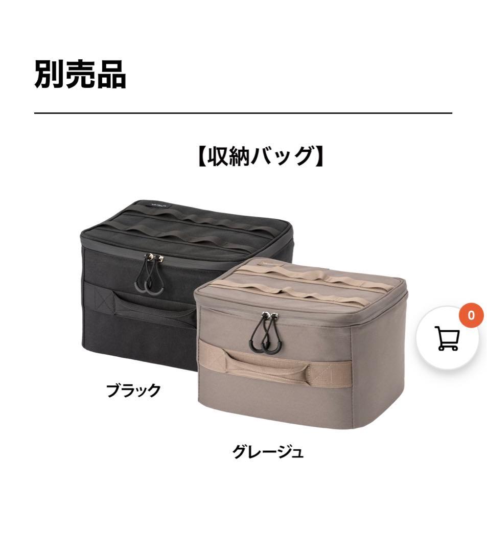 美品　LACITA ENERFAN2 ポータブルファン　ブラック