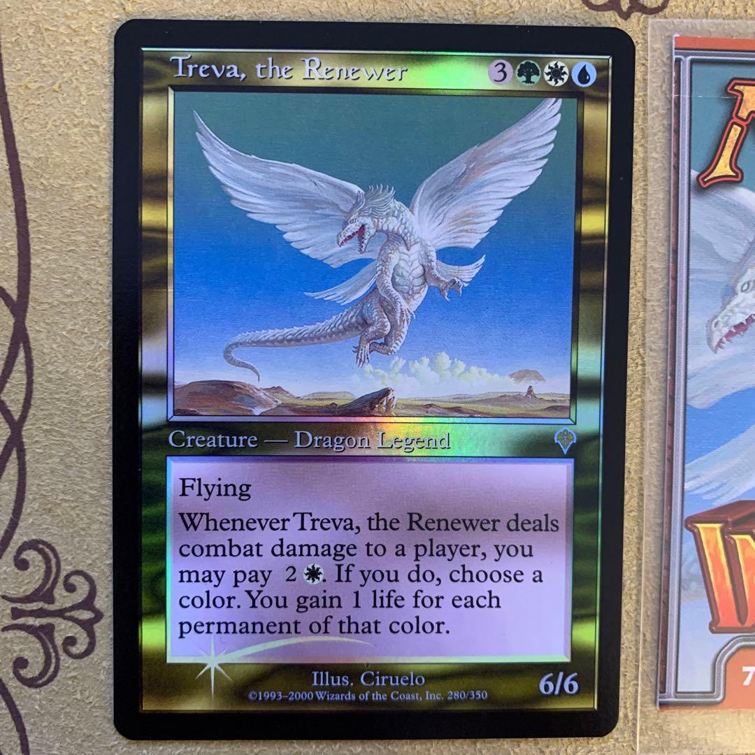 MTG 復活させるものトリーヴァ 英語foil