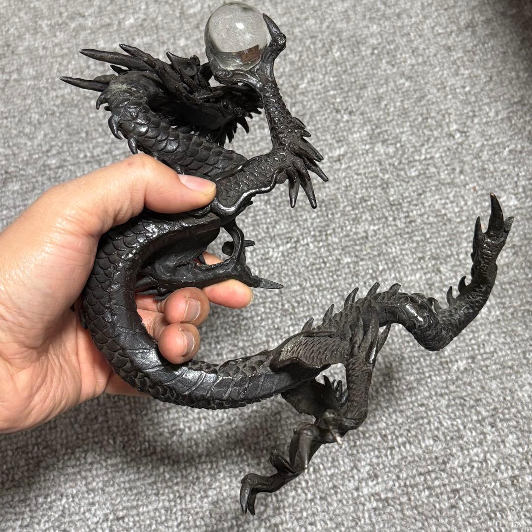時代金工美術 銘あり 龍 水晶玉付 置物 床置