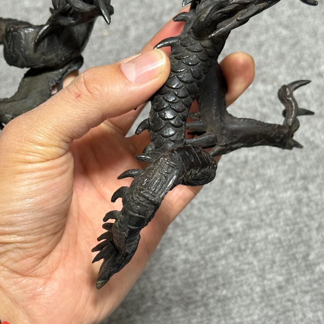 時代金工美術 銘あり 龍 水晶玉付 置物 床置