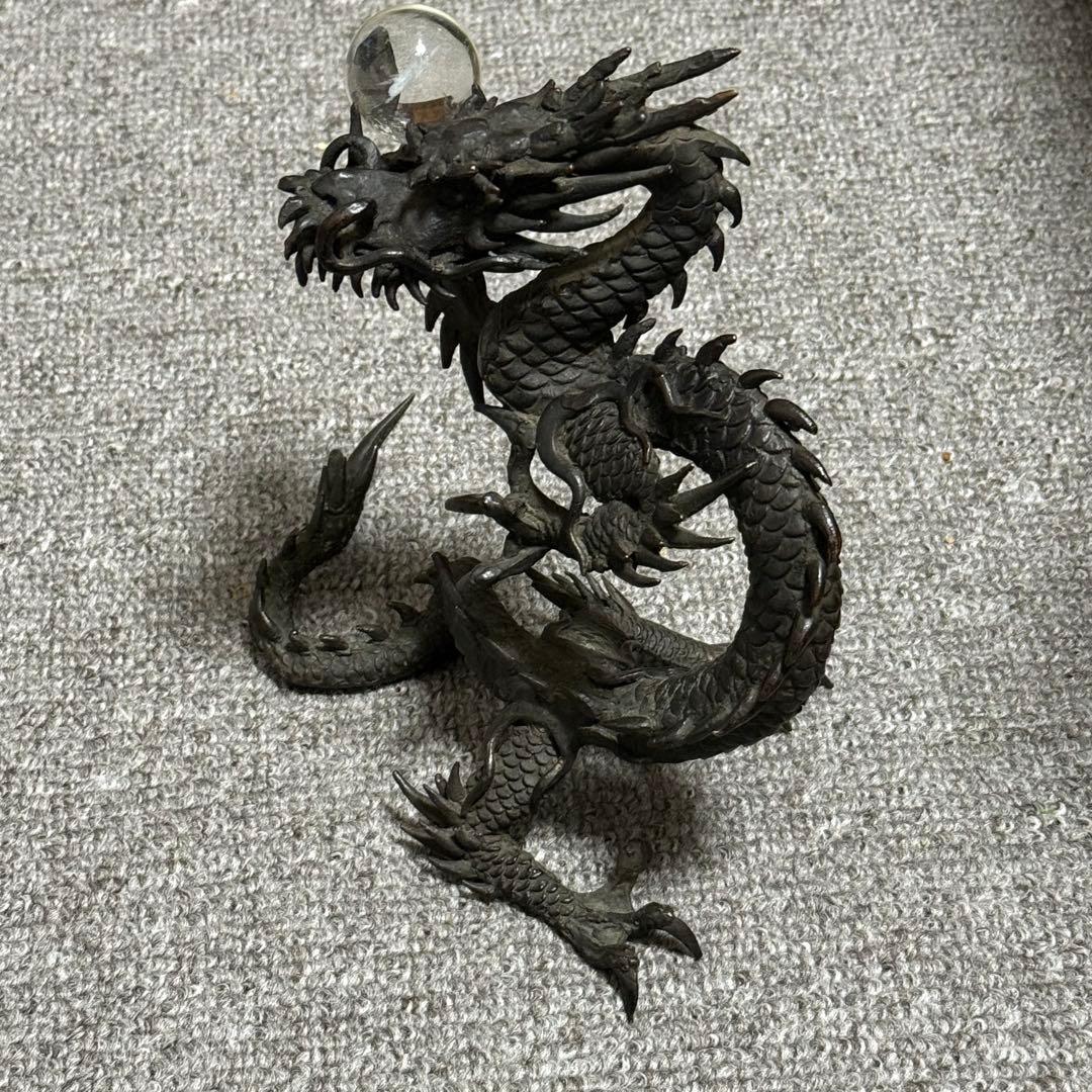 時代金工美術 銘あり 龍 水晶玉付 置物 床置