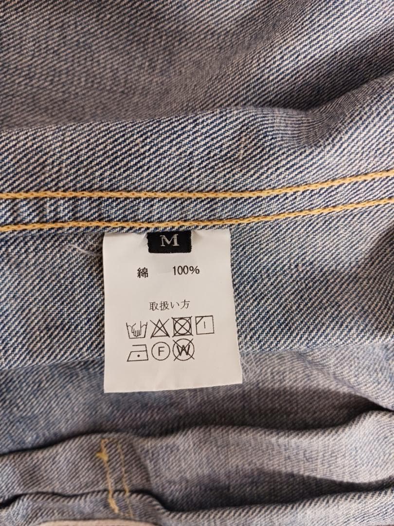 ヨシさま専用 ジェラード デニムジャケット 2nd - メルカリ