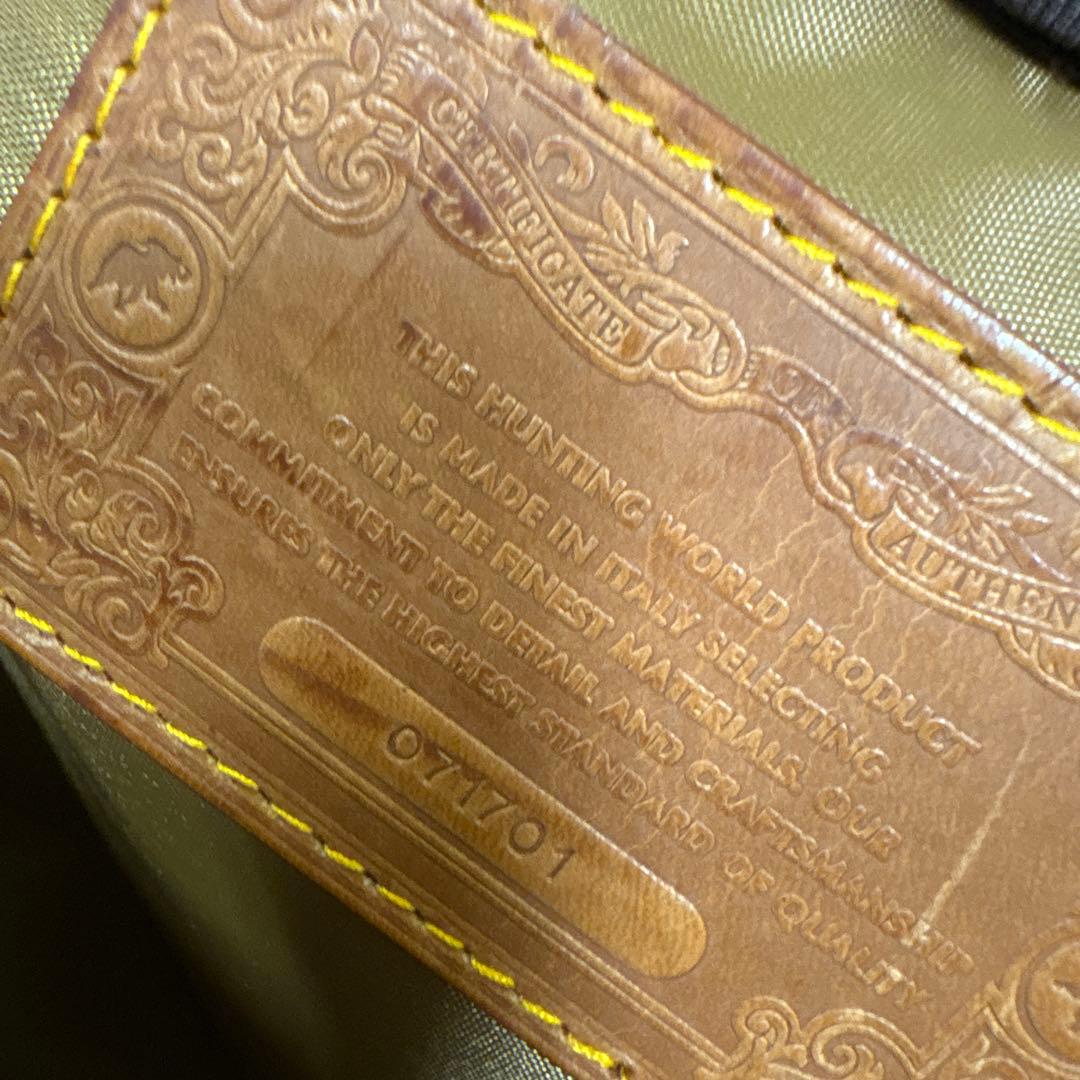 ハンティングワールド ボストンバッグ グリーン ナイロン×レザー 正規品
