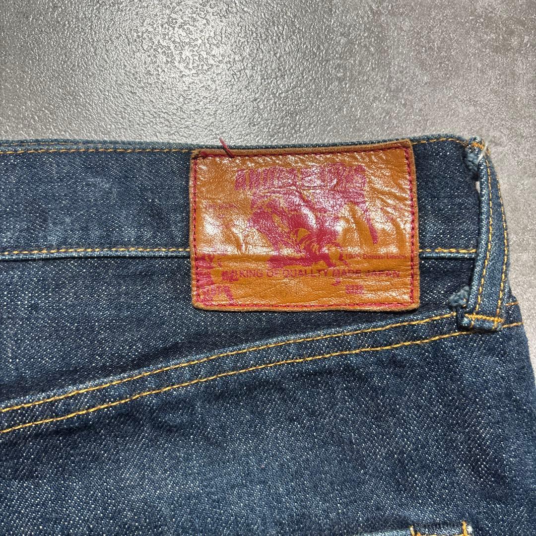 and family アンドファミリー インディゴ デニムパンツ 日本製