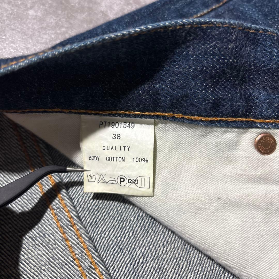 and family アンドファミリー インディゴ デニムパンツ 日本製