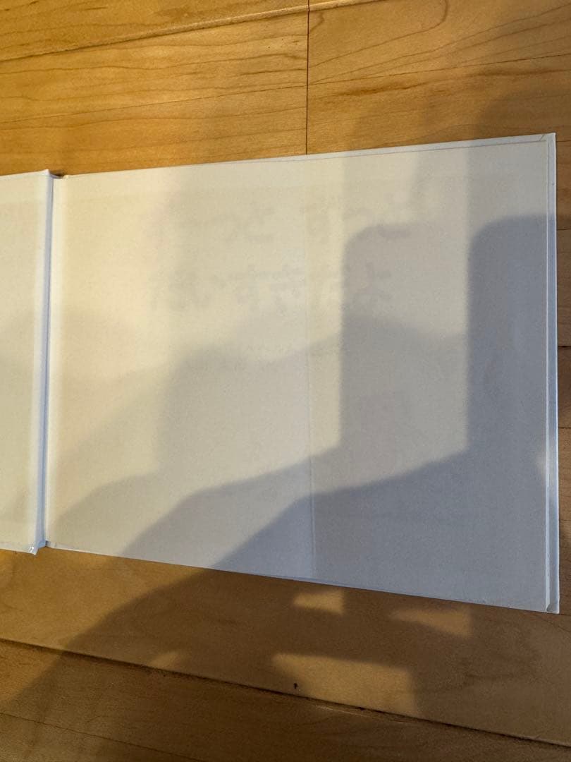 家庭保育園 すくすく館 2025年度以降 絵本セット64冊 欠品あり