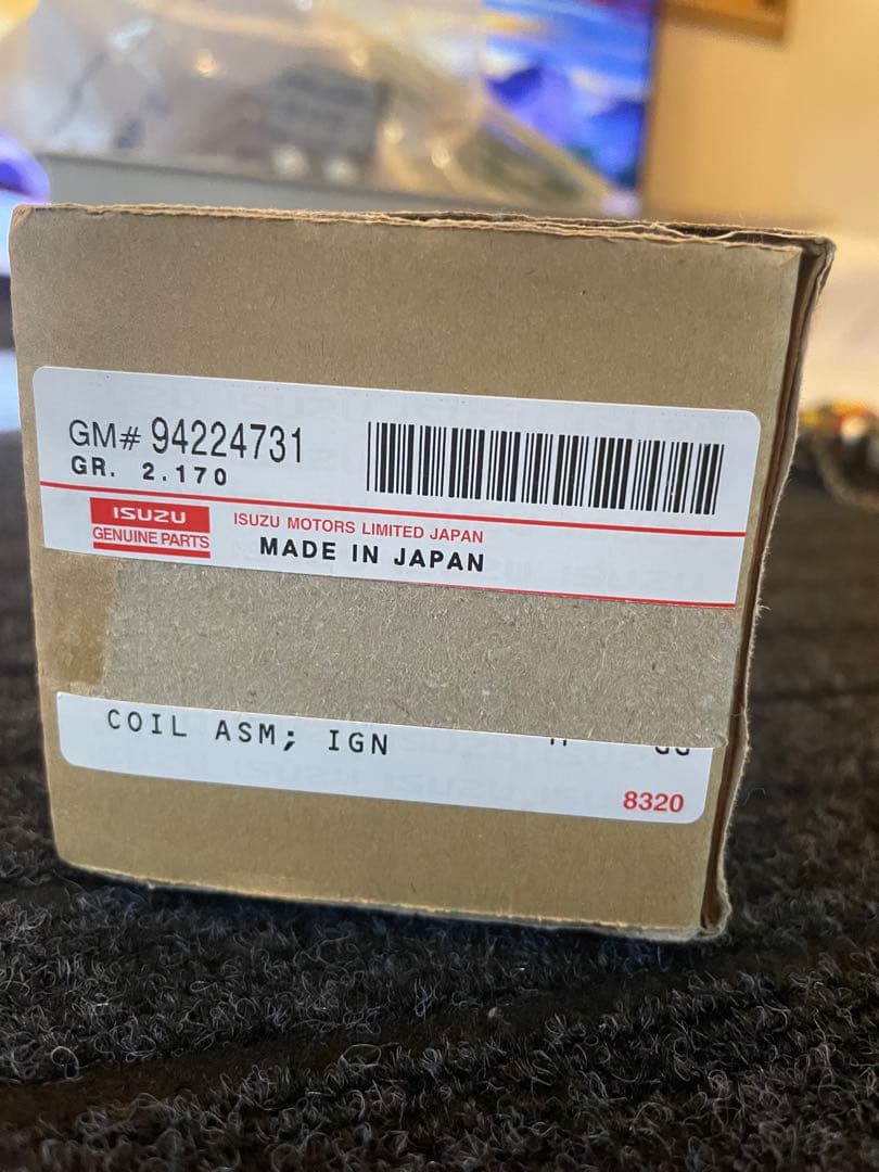 ISUZU いすゞ　117クーペ　イグニッションコイル　純正　新品未使用品