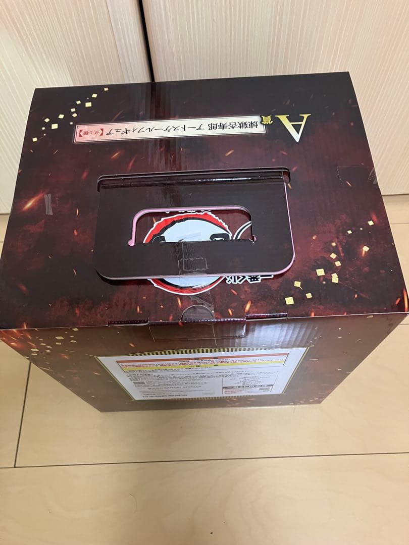 一番くじ鬼滅の刃Ａ賞煉獄杏寿郎アートスケールフィギュア