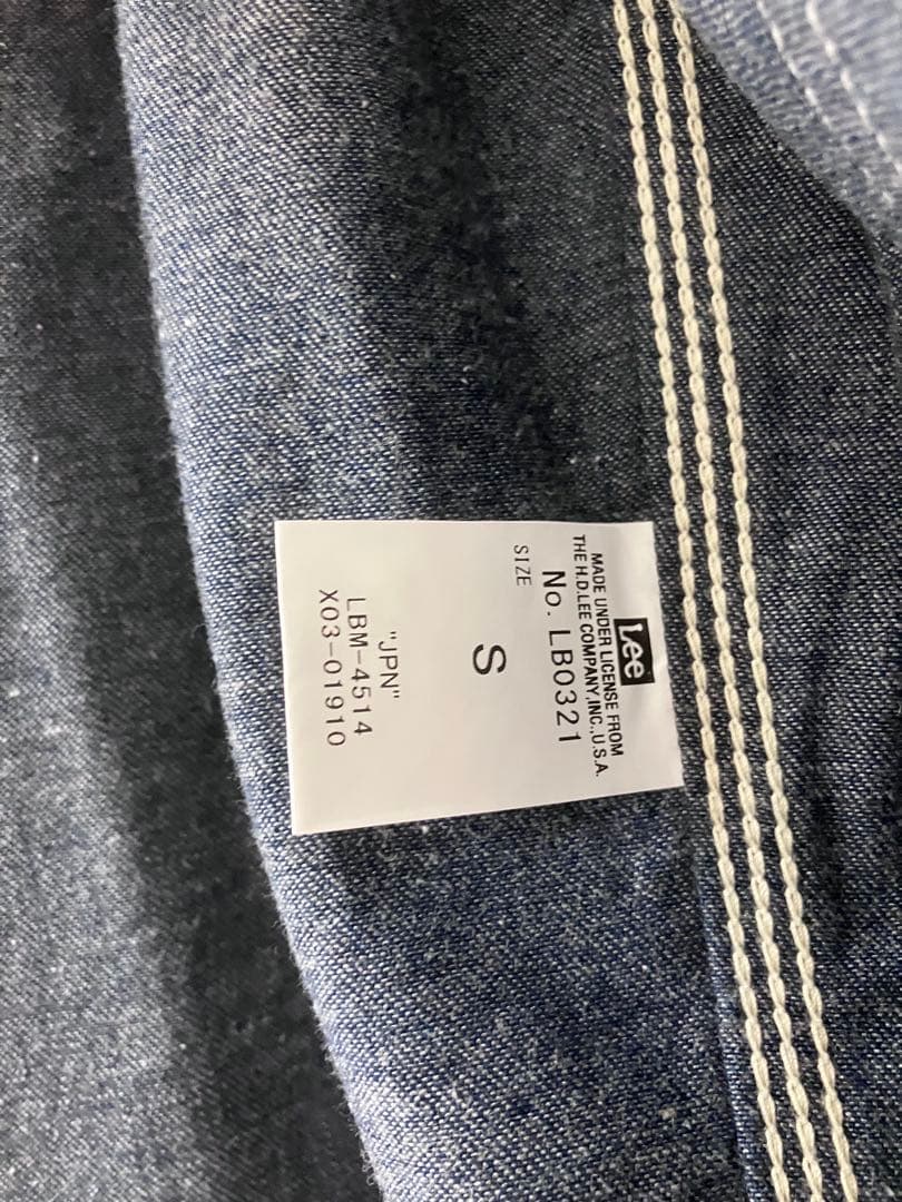 Lee/リーLB0321　BEAMS 別注 デニムワークジャケット ジップアップ