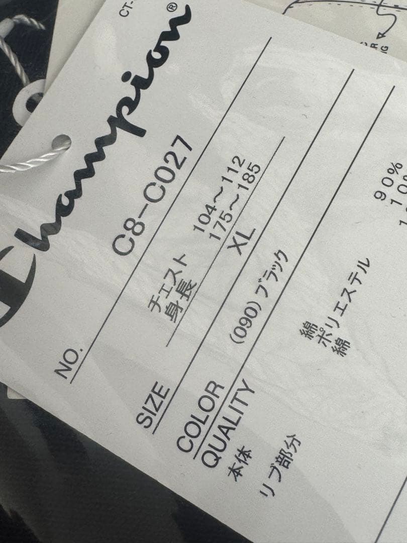 最安値 XL REVERSE WEAVE®INTERNET CREW SWEAT