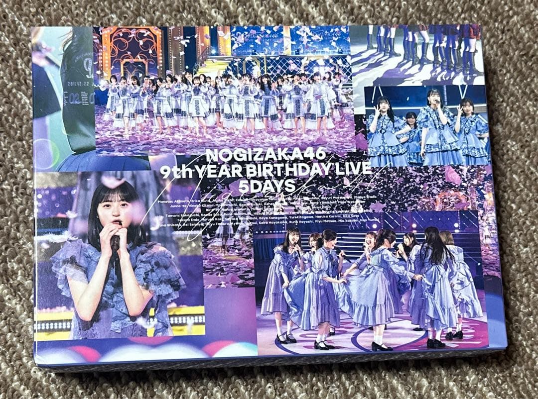 乃木坂46/9th YEAR BIRTHDAY LIVE 5DAYS〈完全生産… L108773120