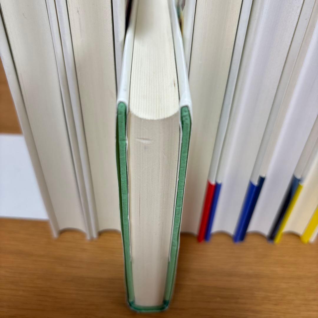 世にも不幸なできごと1〜13巻