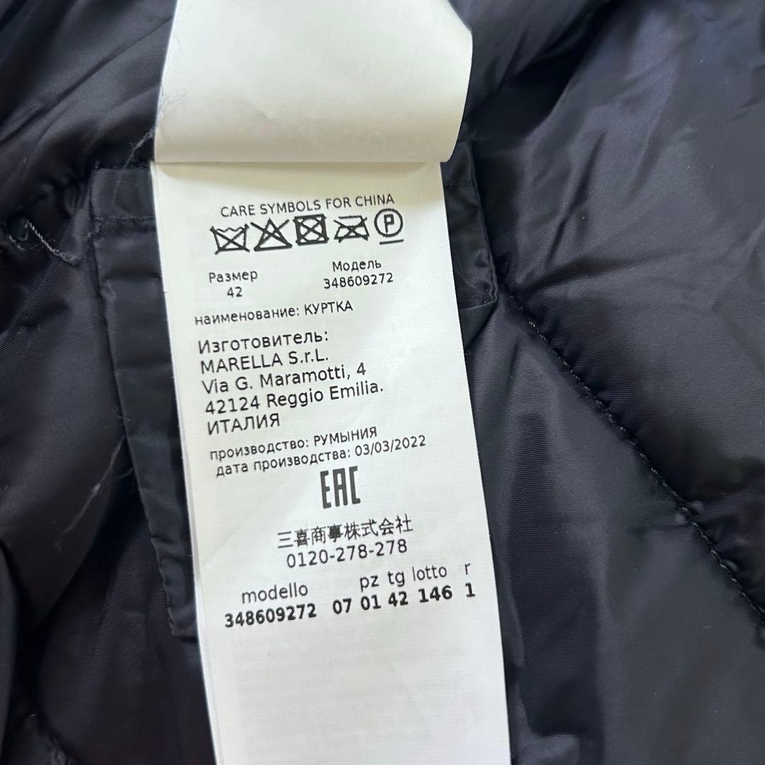 美品✨マックスマーラ✨マレーラ　切り替え フーデットコート　ダウンコート　42