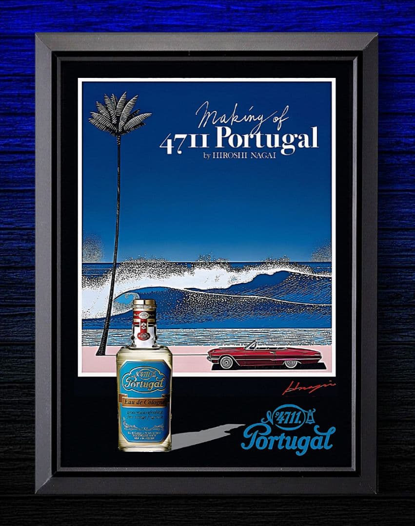 永井博・鈴木英人・わたせせいぞうPortugal【A4ポスター額装付6点