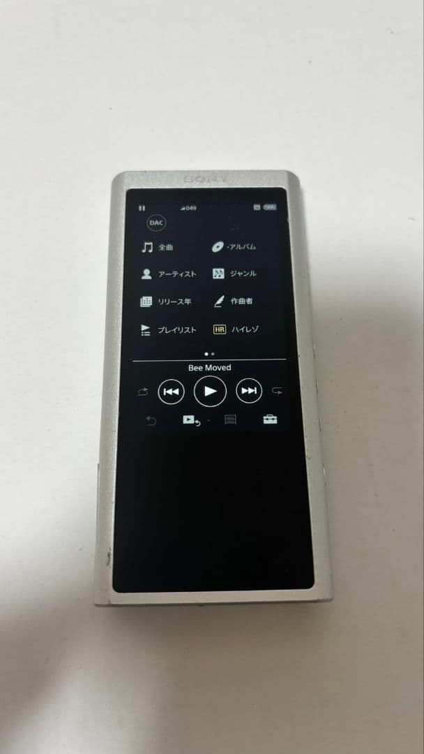 美品　SONY NW-ZX300　ウォークマン　 64GB ソニー　シルバー
