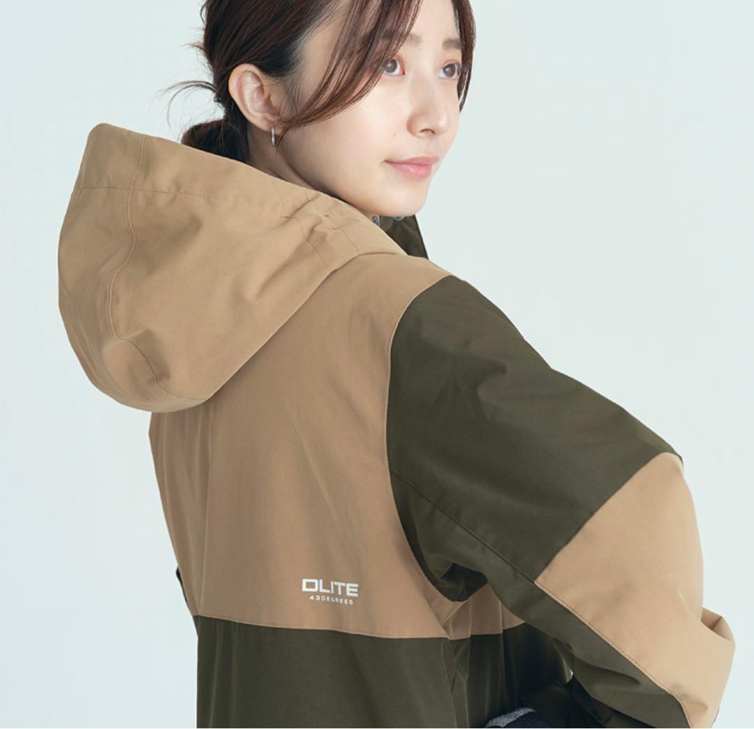 タグ付き未使用 スノーボードウェア 上下セット Sサイズ カーキ ベージュ