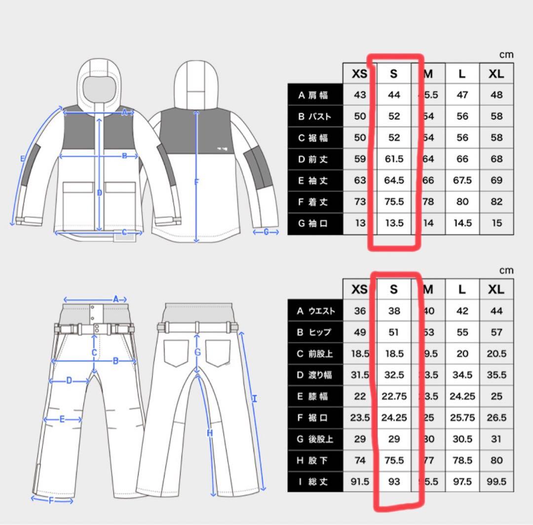 タグ付き未使用 スノーボードウェア 上下セット Sサイズ カーキ ベージュ